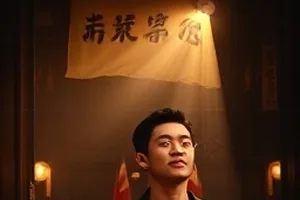 长夜短歌剧照，夜市收摊后留下的一排空凳与暖光
